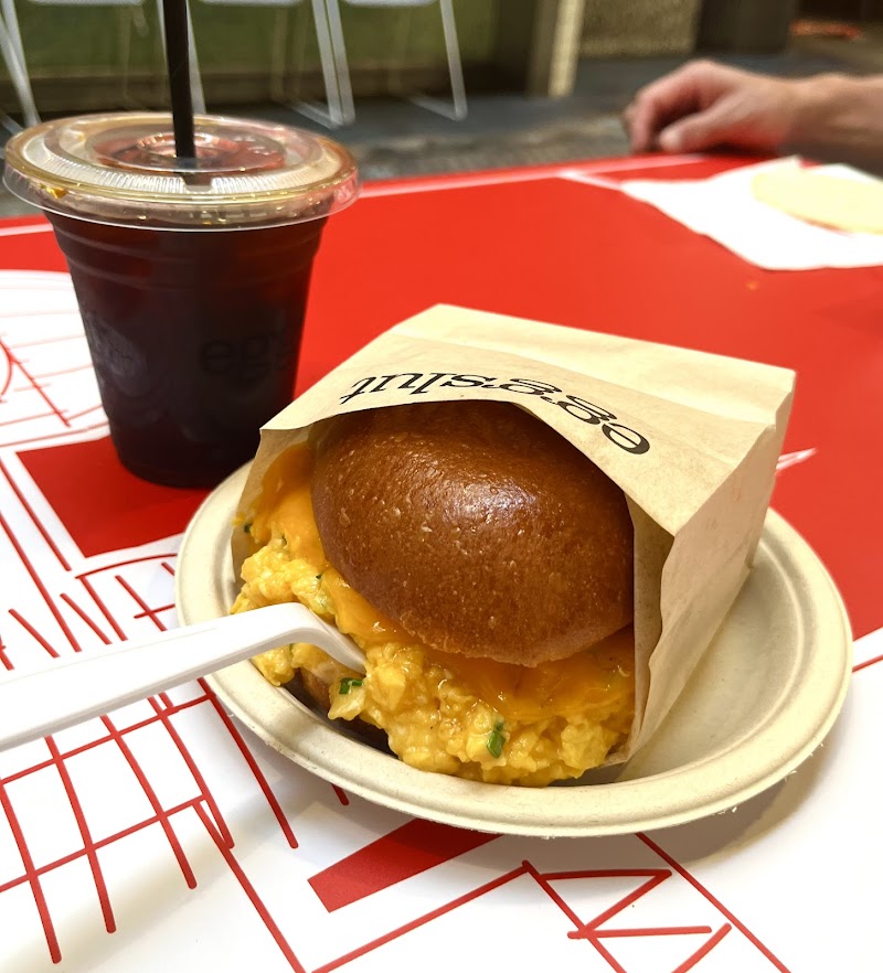 Eggslut