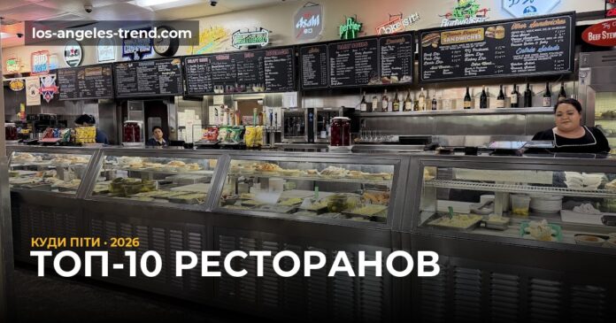 top-restaurants-hub-featured-1