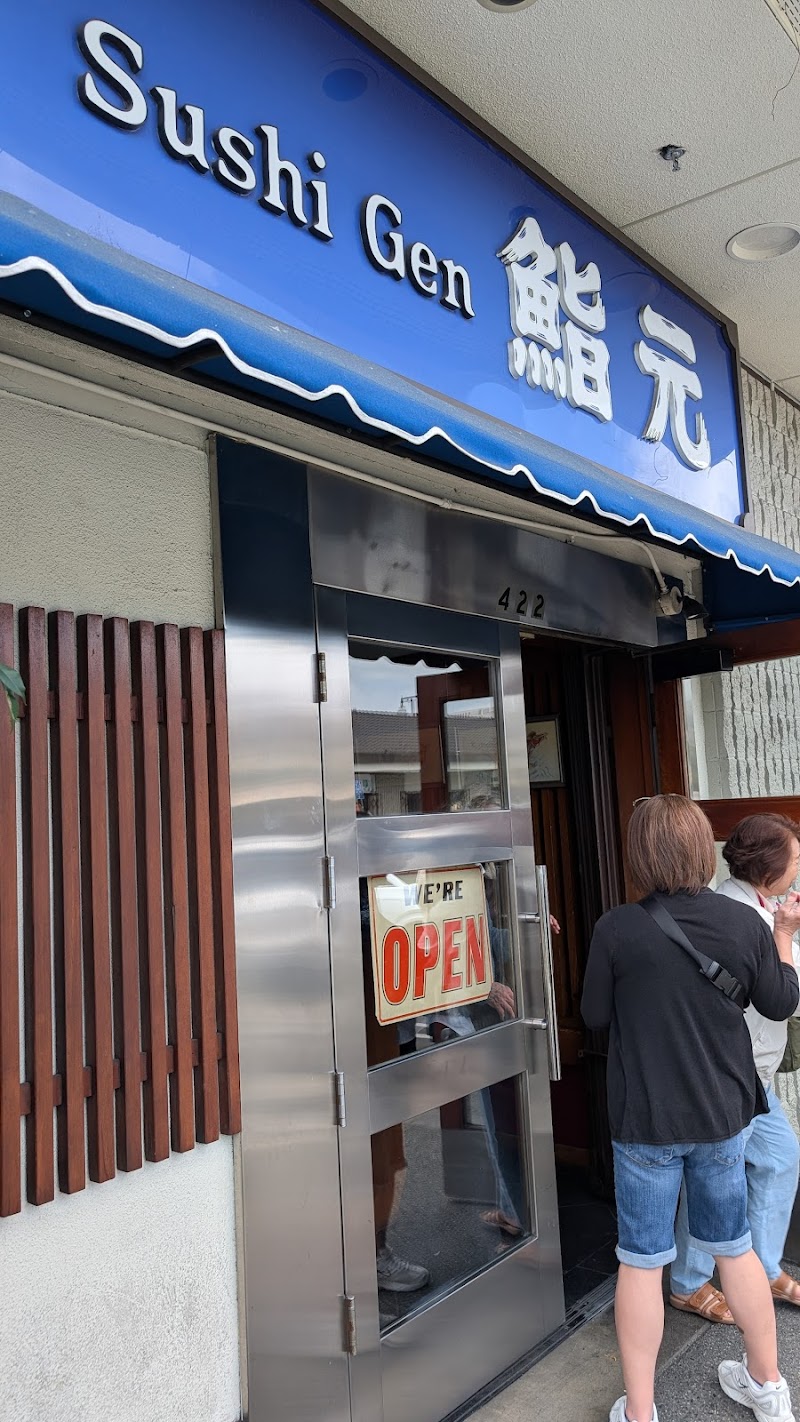 Sushi Gen